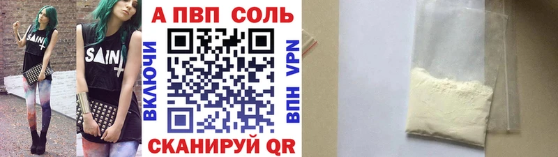 Все наркотики Хилок ГАШИШ КОКАИН MDMA Мефедрон