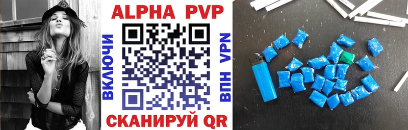 мега Хилок сайты даркнета телеграм цена Alfa_PVP VHQ