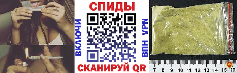 Бутират вода Хилок
