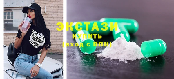 гидропоника Балахна