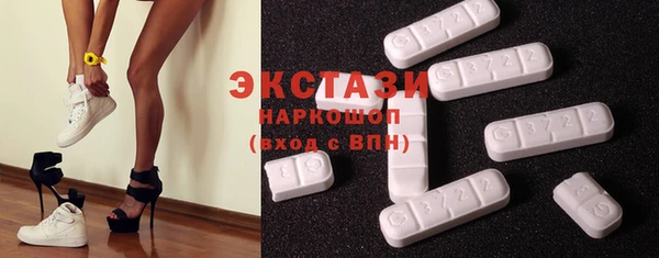 гидропоника Балахна