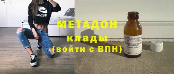 гидропоника Балахна