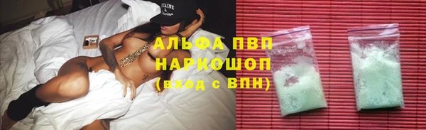 МДМА Баксан