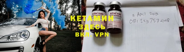 гидропоника Балахна