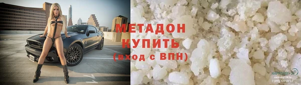 стафф Балабаново