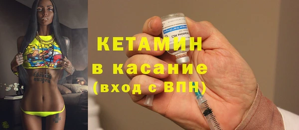гидропоника Балахна