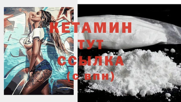 гидропоника Балахна