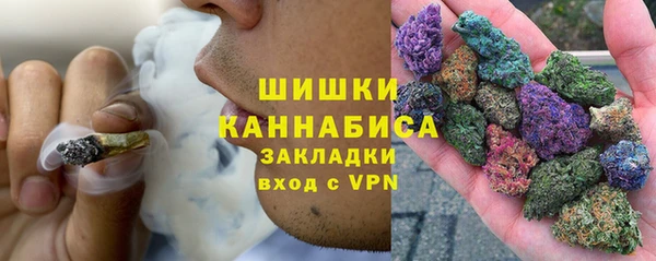МДМА Баксан
