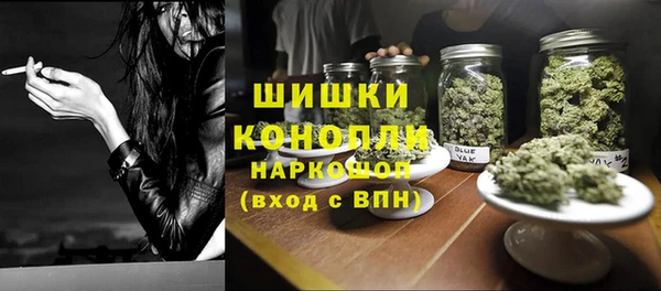 МДМА Баксан
