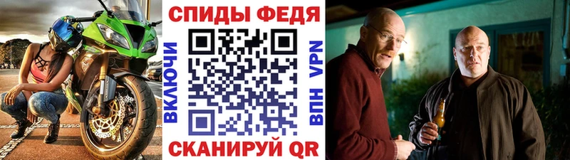 kraken ONION  Хилок  Первитин Декстрометамфетамин 99.9%  что такое  