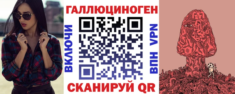 Галлюциногенные грибы Cubensis  хочу наркоту  Хилок 
