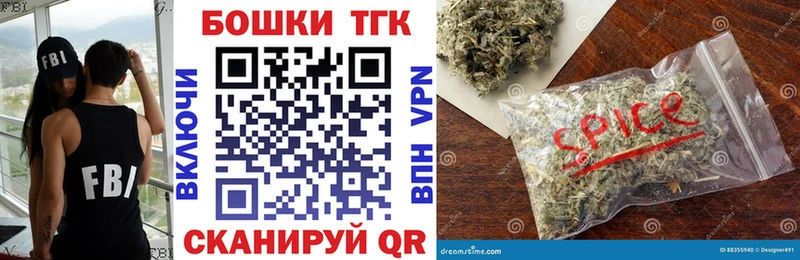 Бошки марихуана ГИДРОПОН Хилок