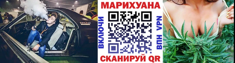 Шишки марихуана ГИДРОПОН купить наркоту Хилок